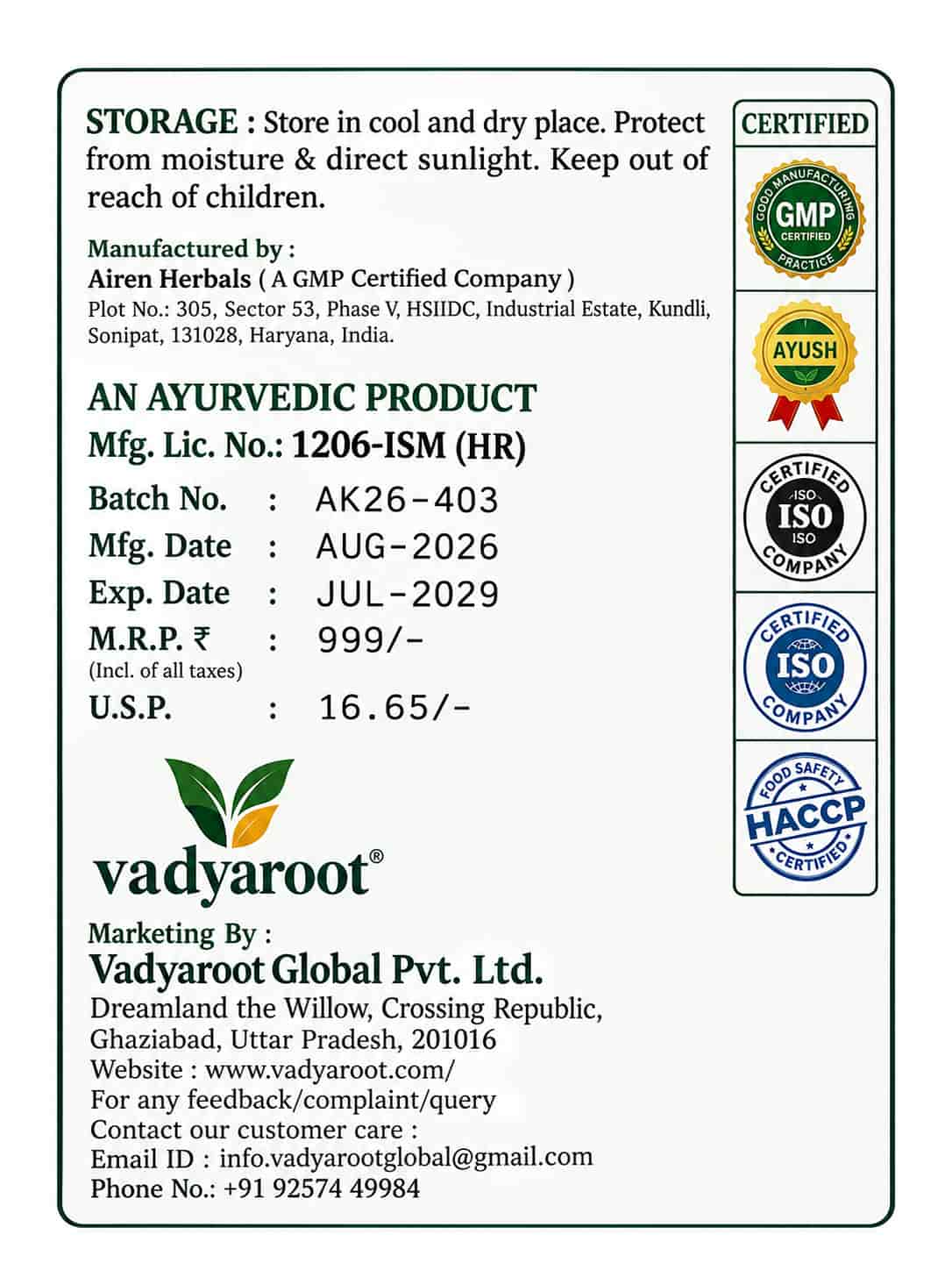 Vadyaroot Herbal Blend | 60 Day Pack